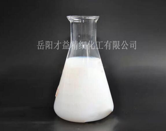 大粒徑硅溶膠
