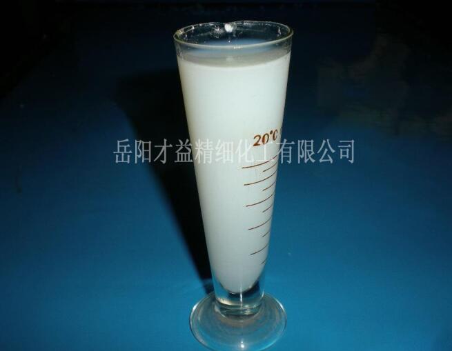 氨穩定硅溶膠