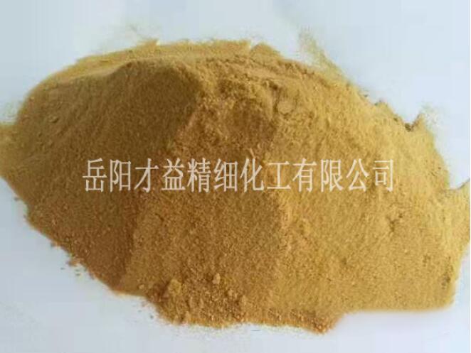 聚合硫酸鐵