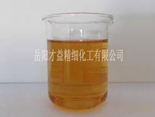 緩蝕阻垢劑