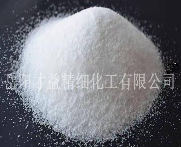 陽(yáng)離子聚丙烯酰胺CPAM